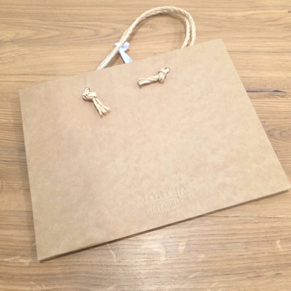 Porter Yoshida Brown Paper Shopping Bag